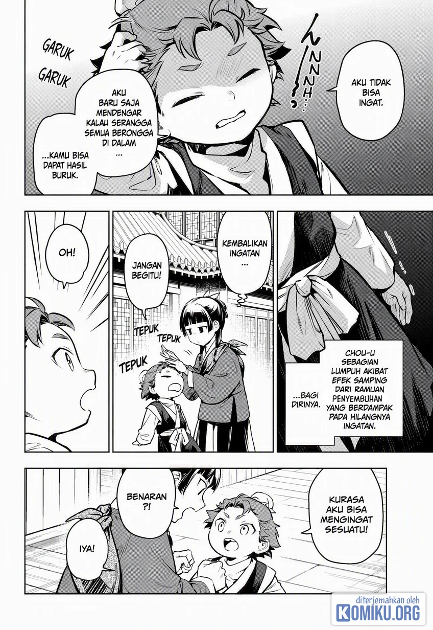 Kusuriya no Hitorigoto Chapter 86 - halaman 12