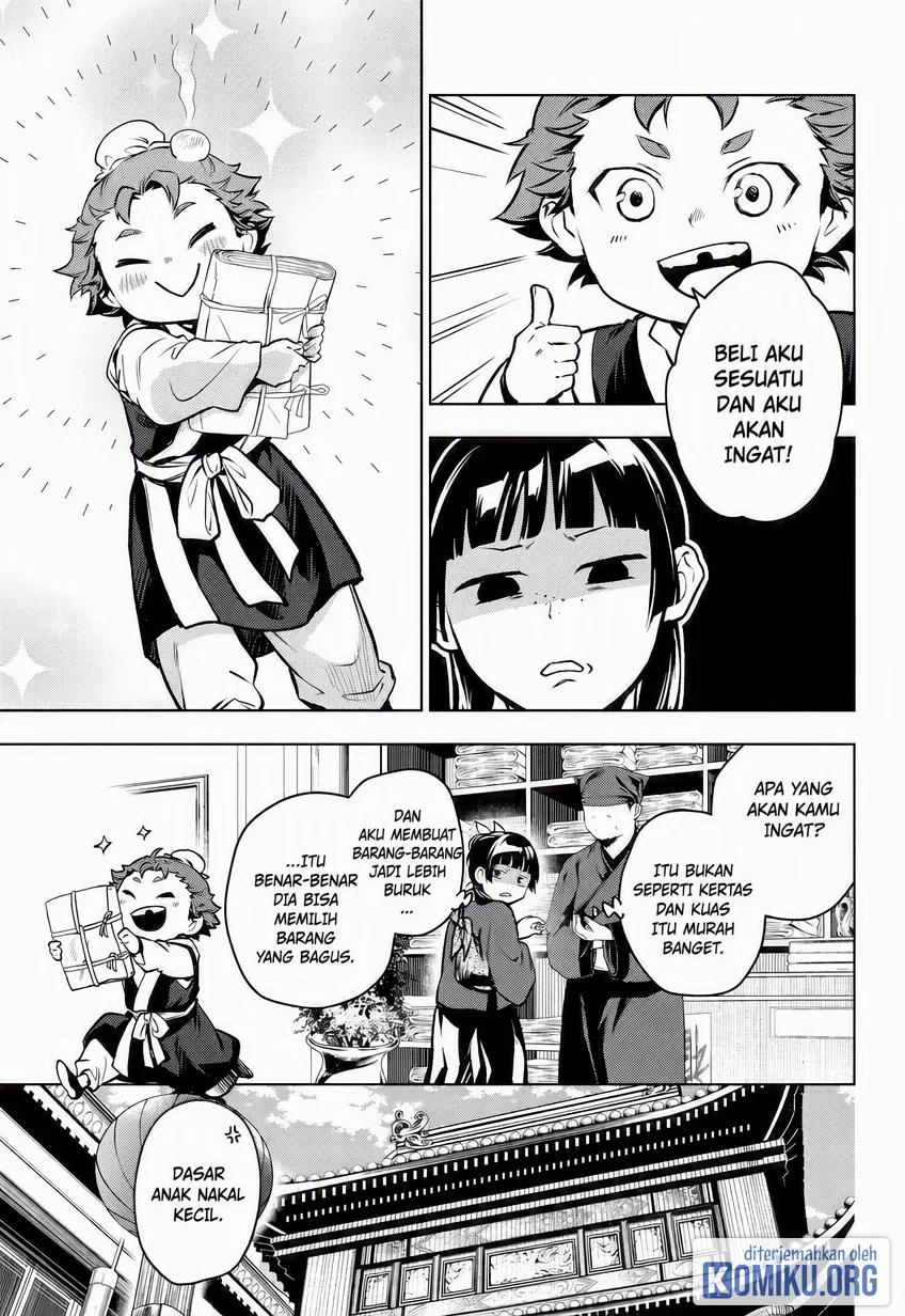 Kusuriya no Hitorigoto Chapter 86 - halaman 13