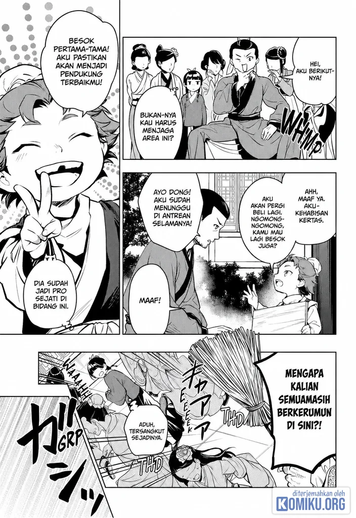 Kusuriya no Hitorigoto Chapter 86 - halaman 15