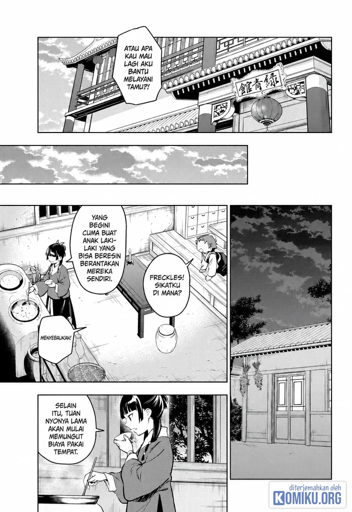 Kusuriya no Hitorigoto Chapter 86 - halaman 17