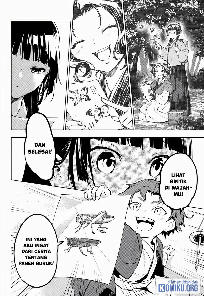 Kusuriya no Hitorigoto Chapter 86 - halaman 22