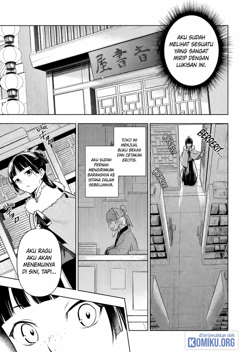Kusuriya no Hitorigoto Chapter 86 - halaman 25