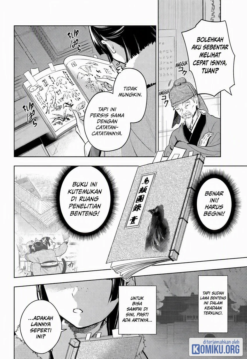 Kusuriya no Hitorigoto Chapter 86 - halaman 26
