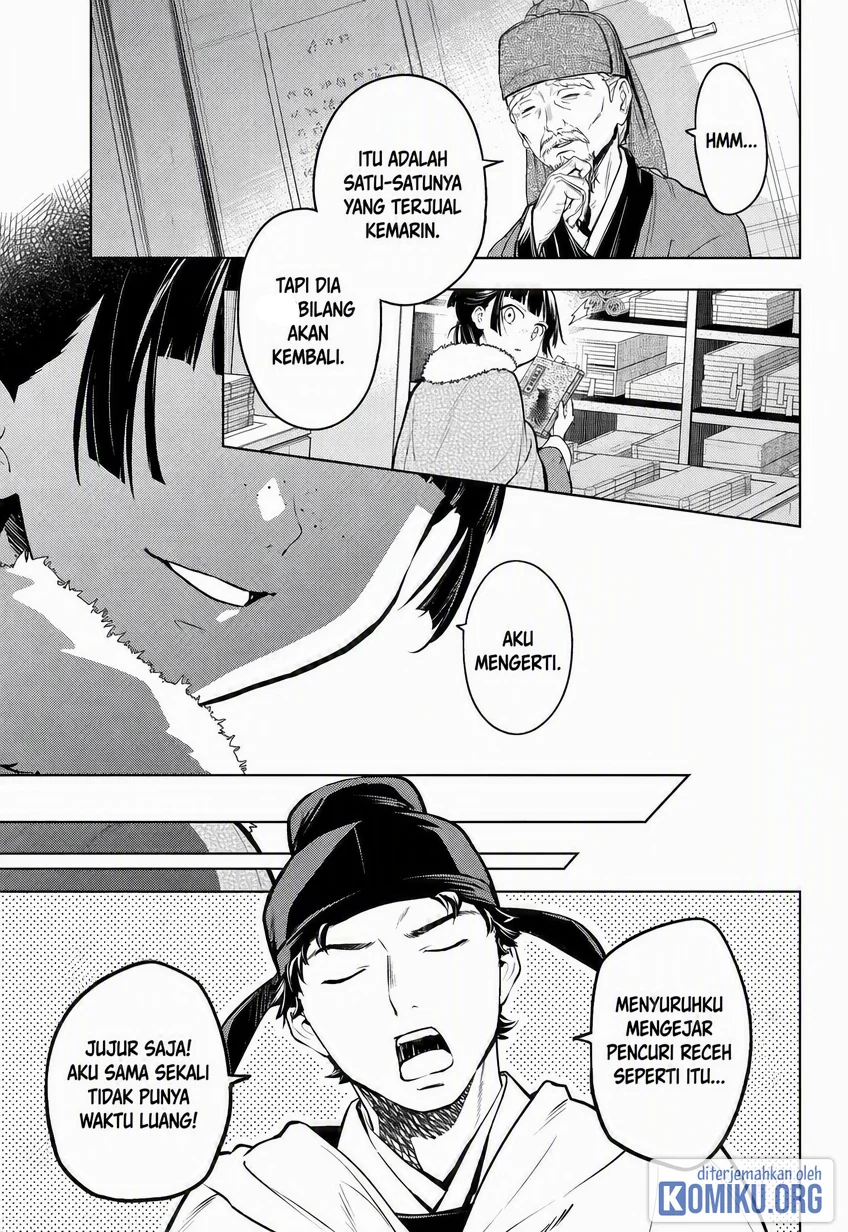 Kusuriya no Hitorigoto Chapter 86 - halaman 27