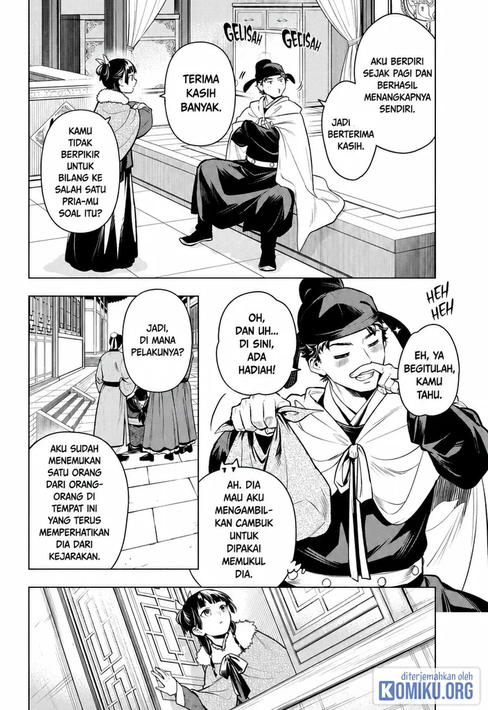 Kusuriya no Hitorigoto Chapter 86 - halaman 28