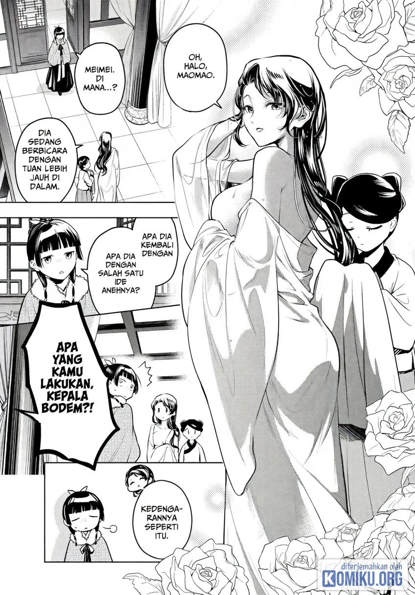 Kusuriya no Hitorigoto Chapter 86 - halaman 3