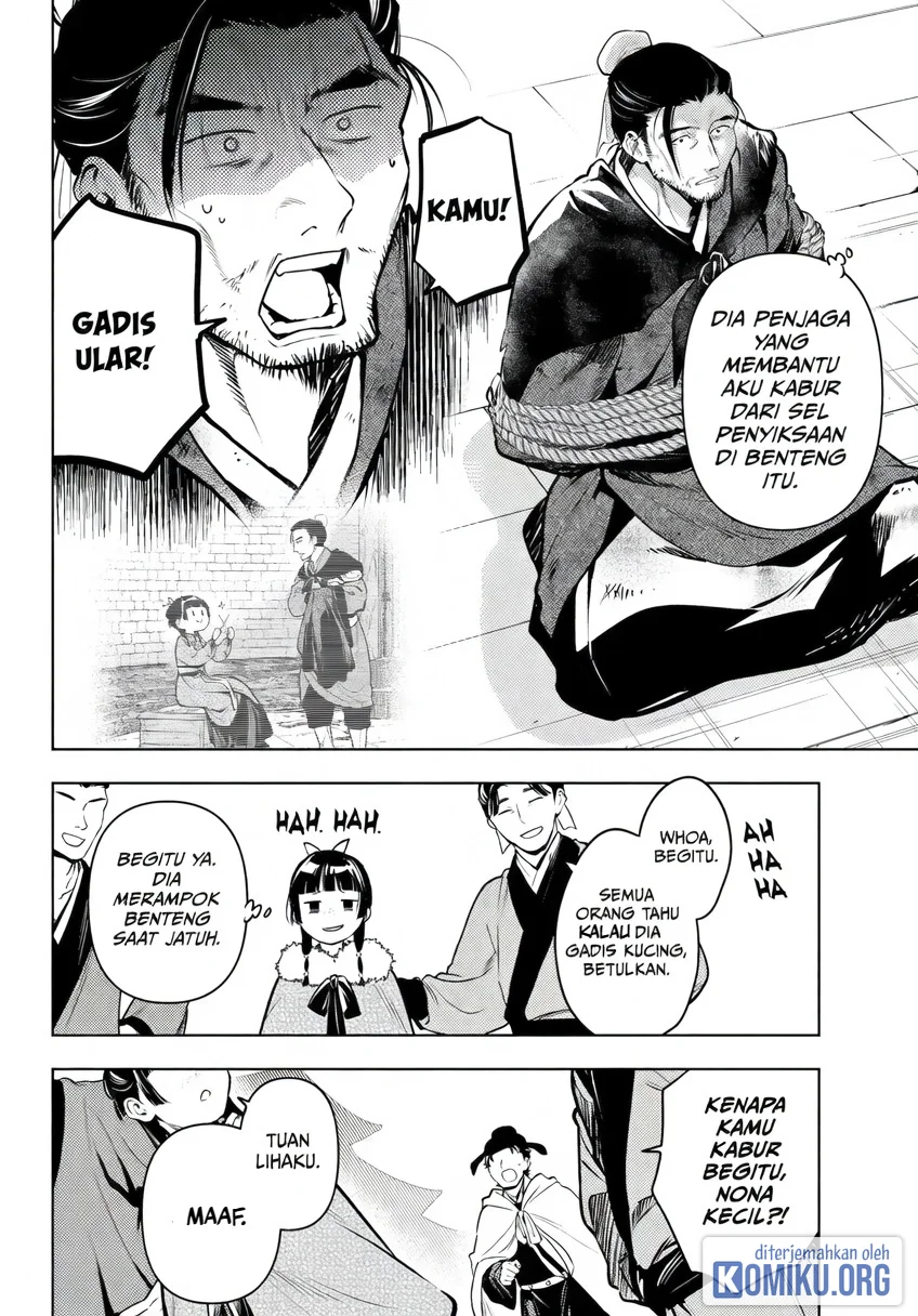 Kusuriya no Hitorigoto Chapter 86 - halaman 30
