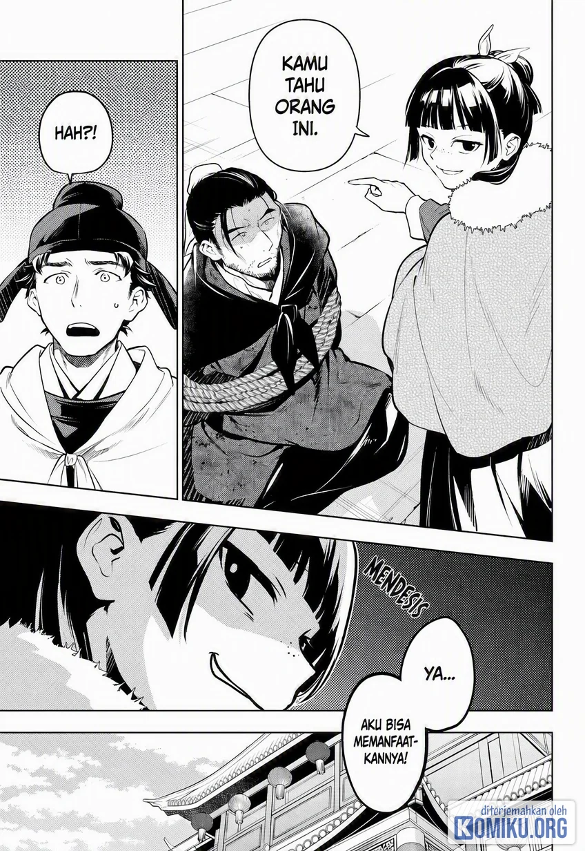 Kusuriya no Hitorigoto Chapter 86 - halaman 31