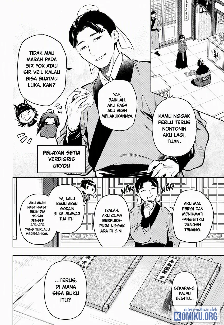 Kusuriya no Hitorigoto Chapter 86 - halaman 32