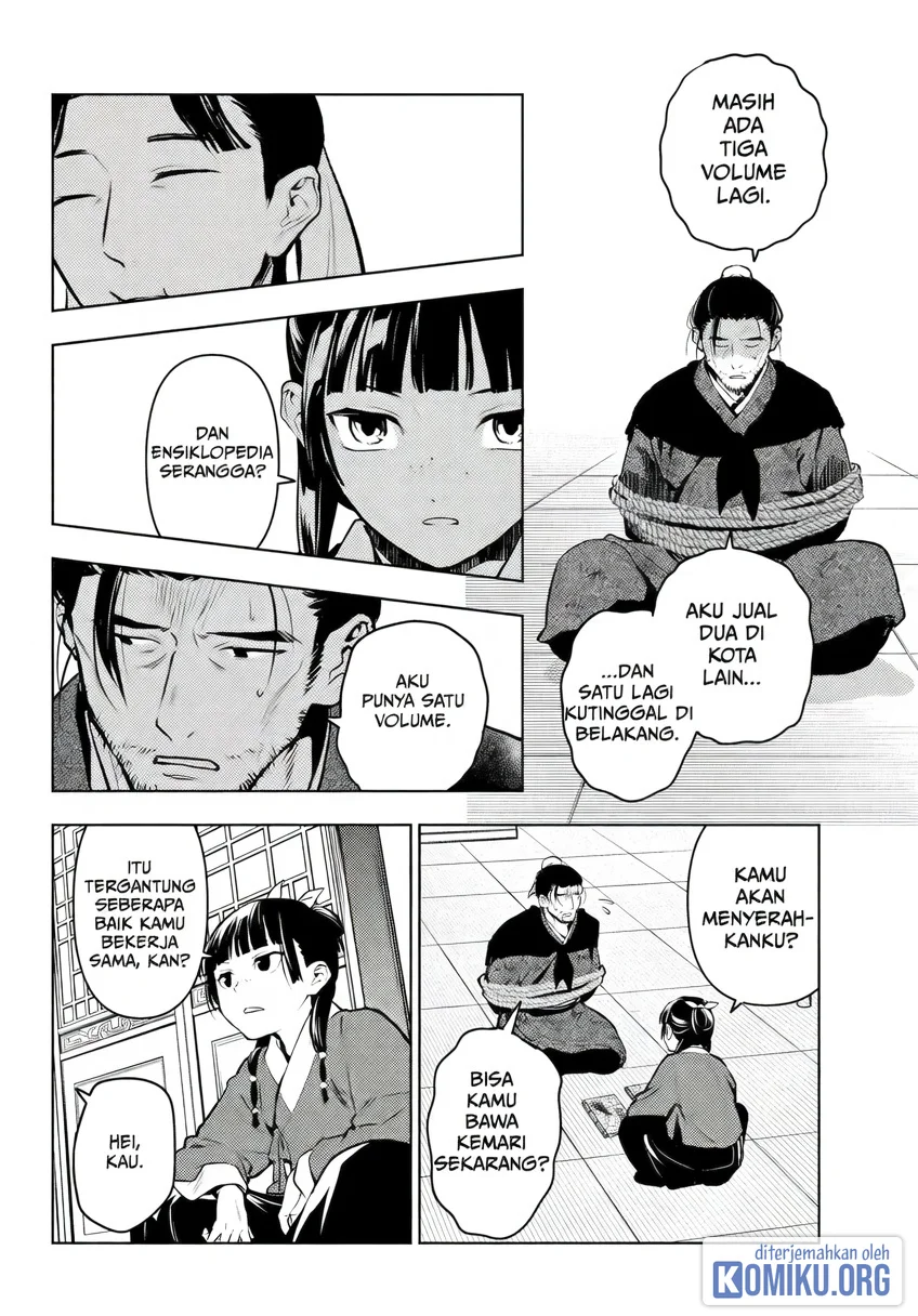 Kusuriya no Hitorigoto Chapter 86 - halaman 34