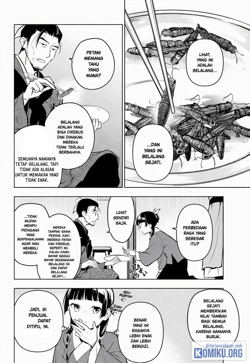 Kusuriya no Hitorigoto Chapter 86 - halaman 38