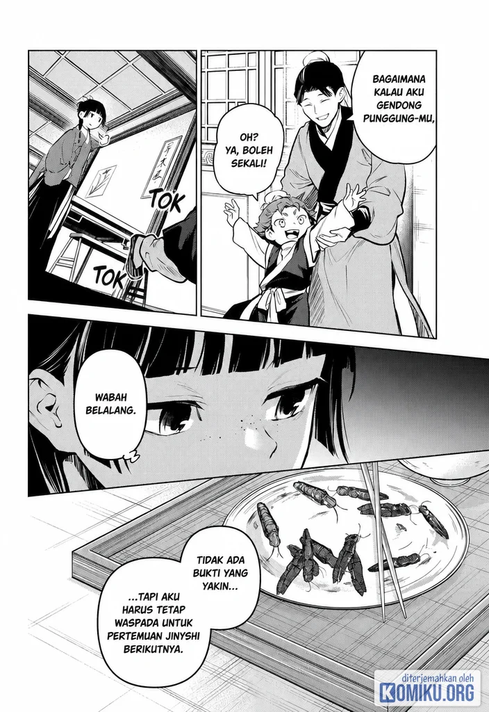 Kusuriya no Hitorigoto Chapter 86 - halaman 44