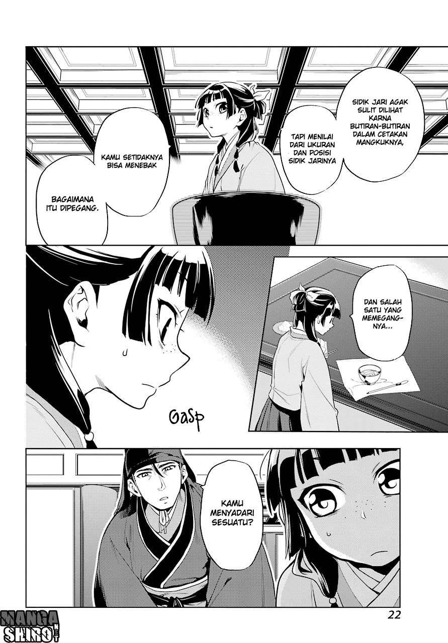Kusuriya no Hitorigoto Chapter 9 - halaman 18