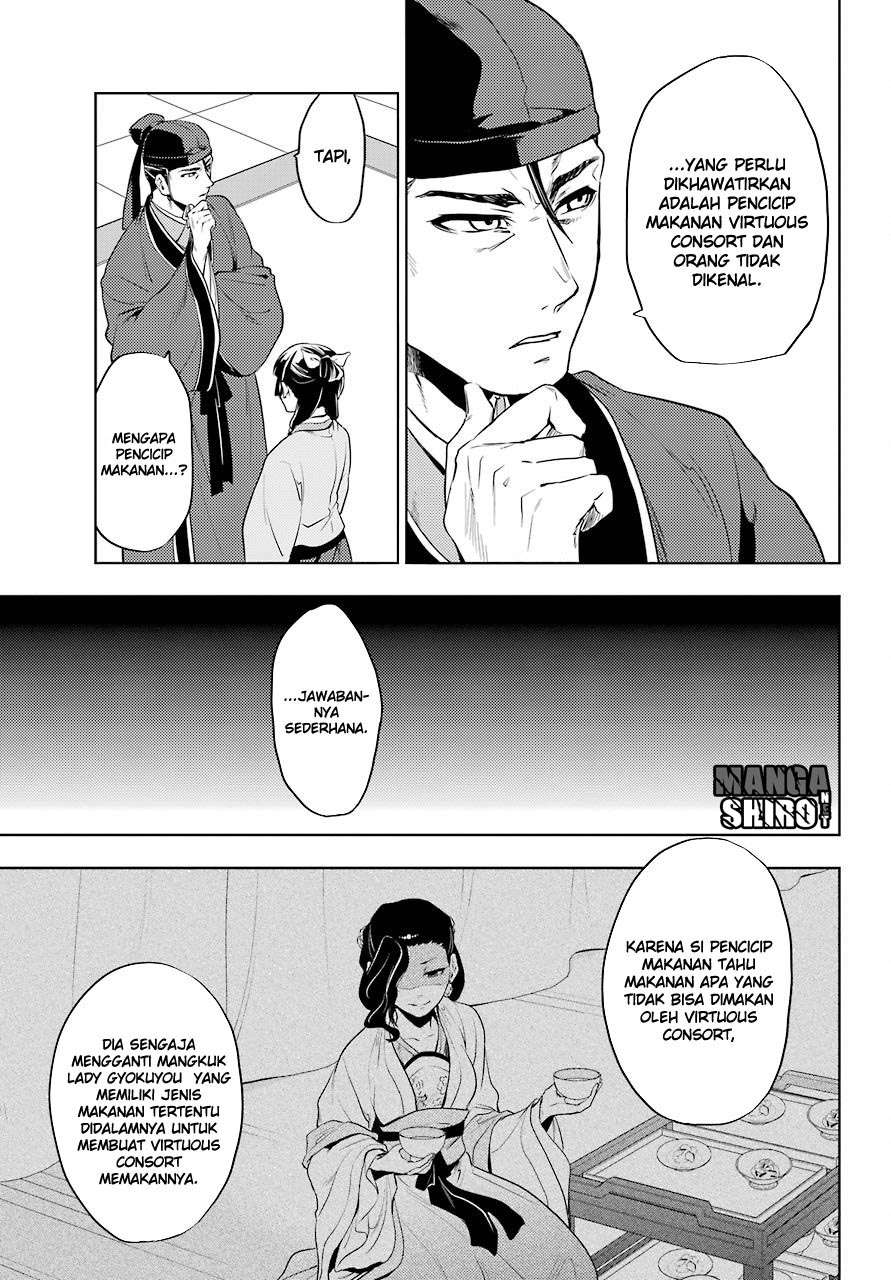 Kusuriya no Hitorigoto Chapter 9 - halaman 21