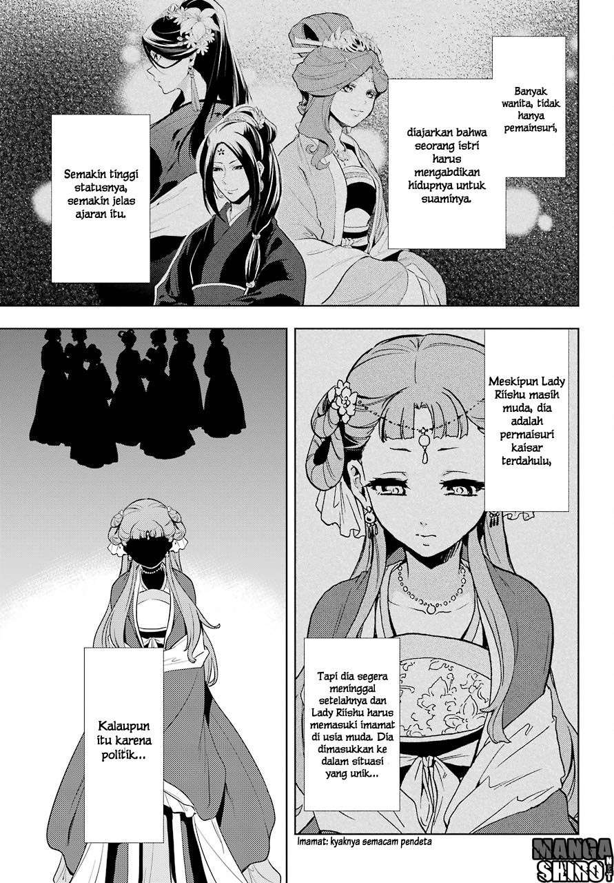 Kusuriya no Hitorigoto Chapter 9 - halaman 29
