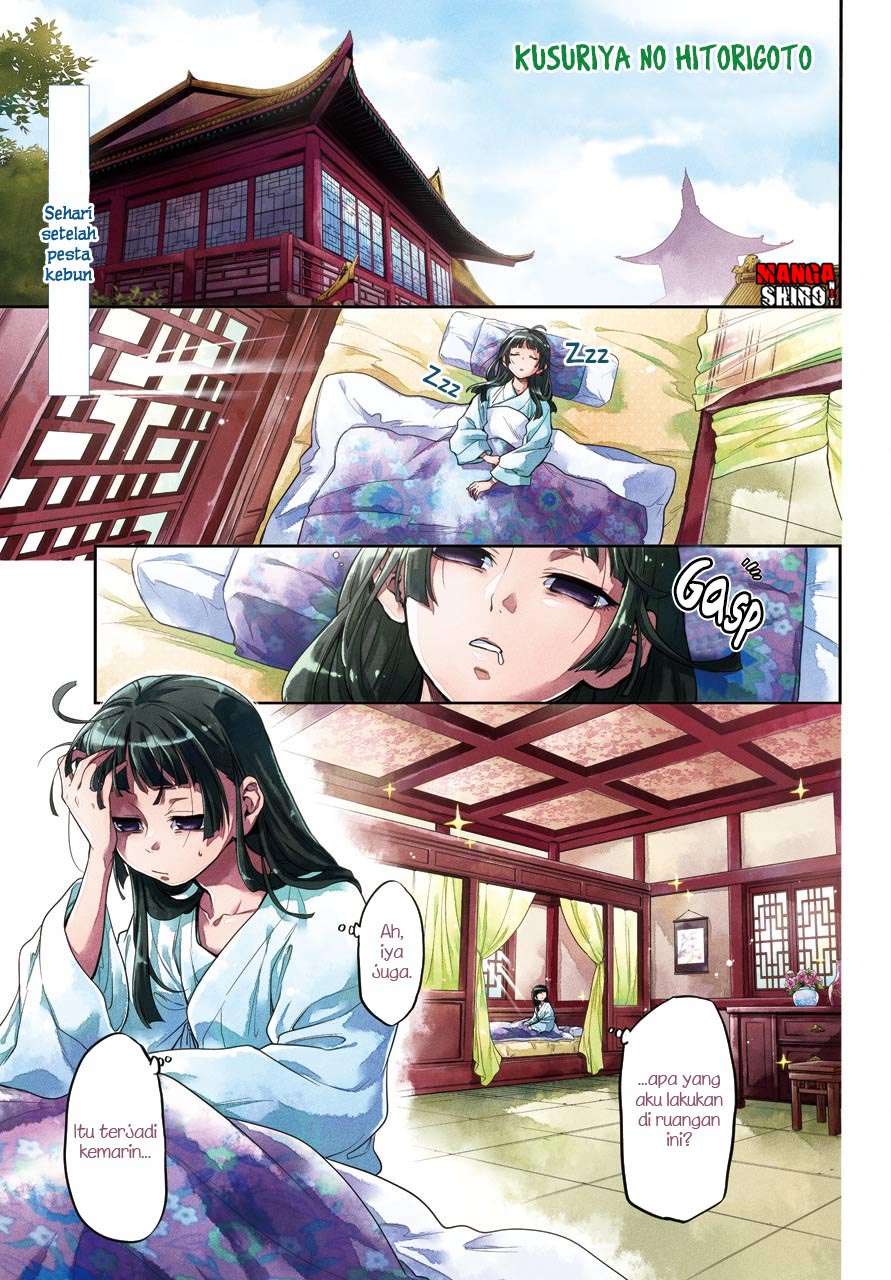 Kusuriya no Hitorigoto Chapter 9 - halaman 3