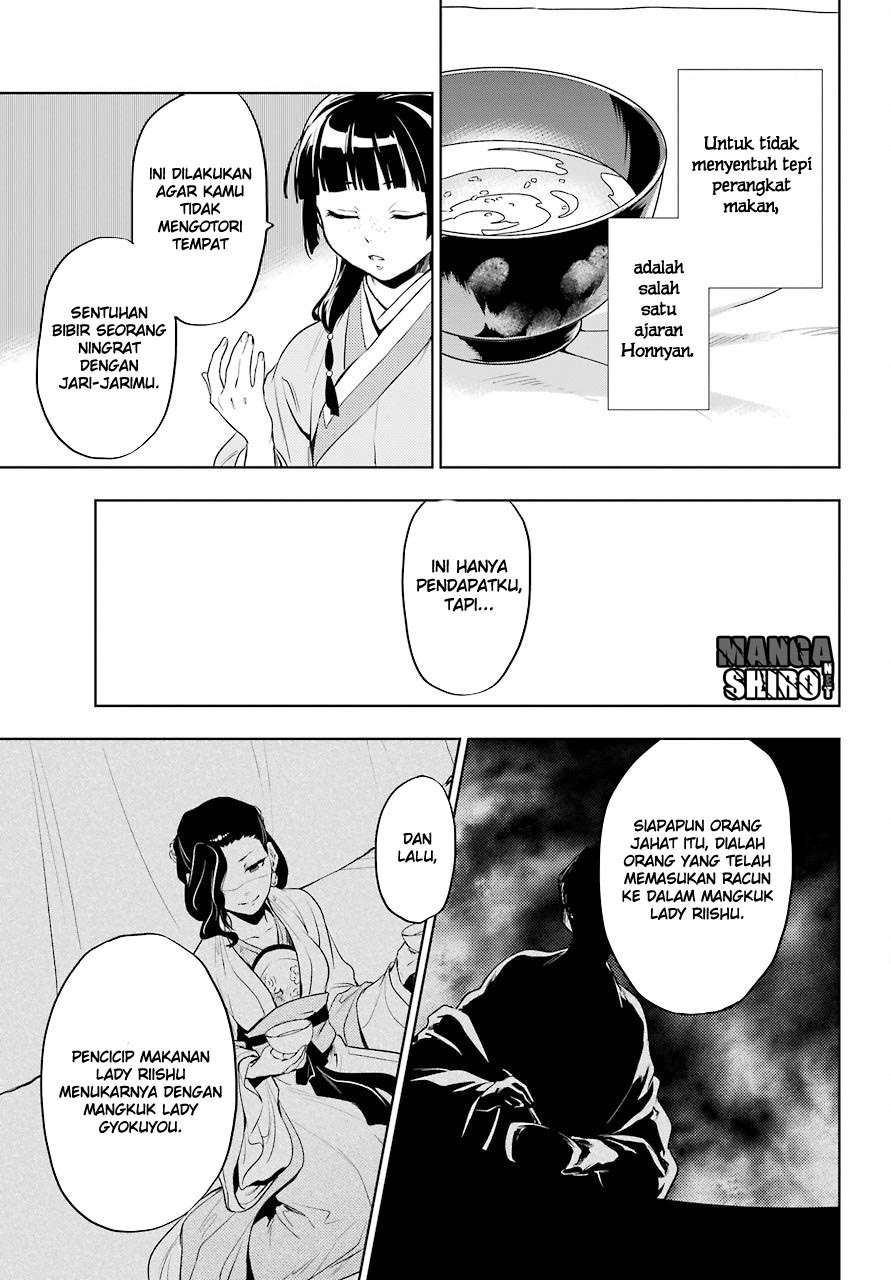 Kusuriya no Hitorigoto Chapter 9 - halaman 31