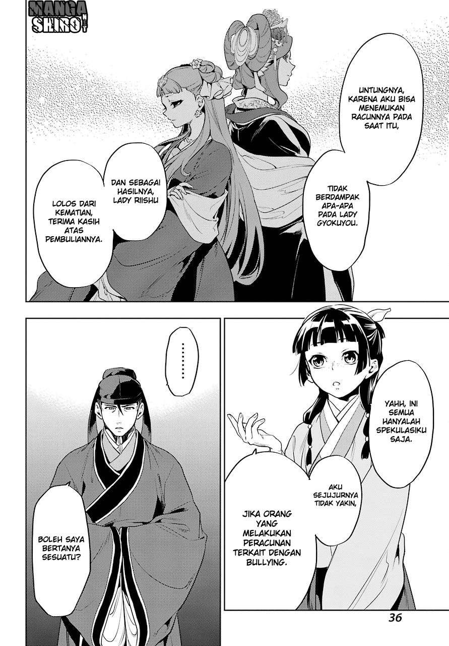 Kusuriya no Hitorigoto Chapter 9 - halaman 32