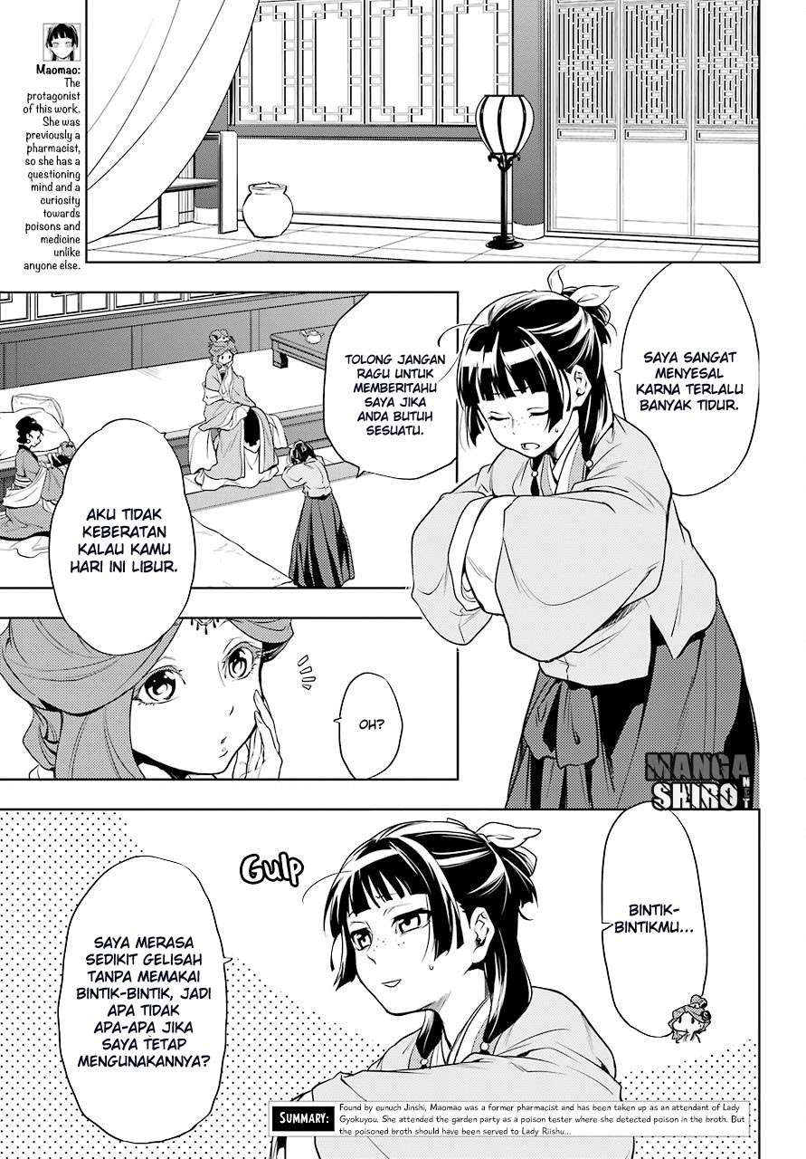 Kusuriya no Hitorigoto Chapter 9 - halaman 7