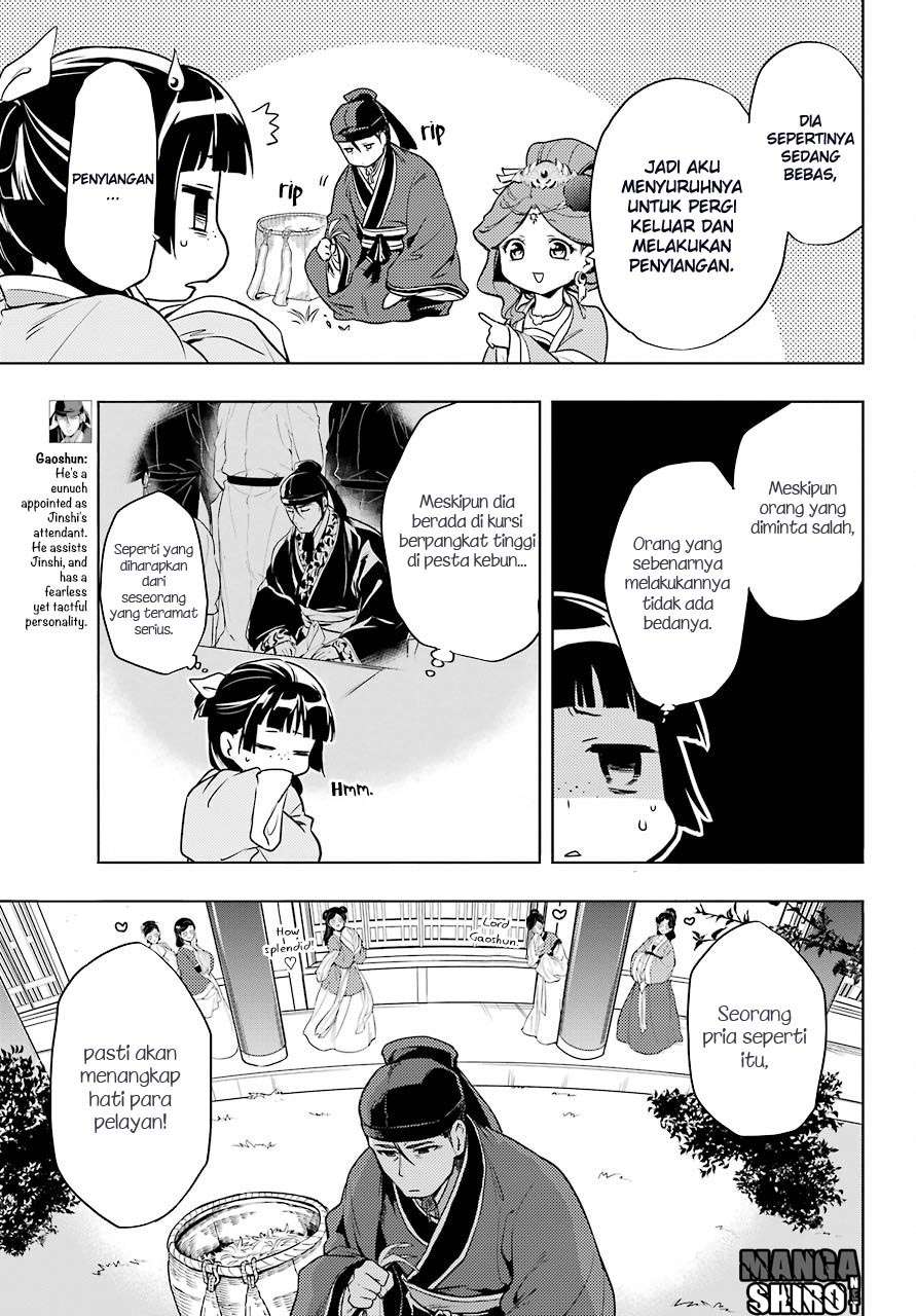 Kusuriya no Hitorigoto Chapter 9 - halaman 9