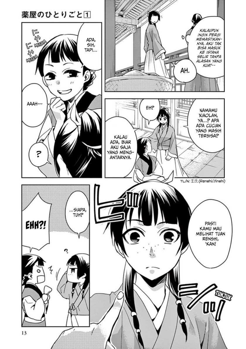Kusuriya no Hitorigoto: Maomao no Koukyuu Nazotoki Techou Chapter 1 - halaman 14