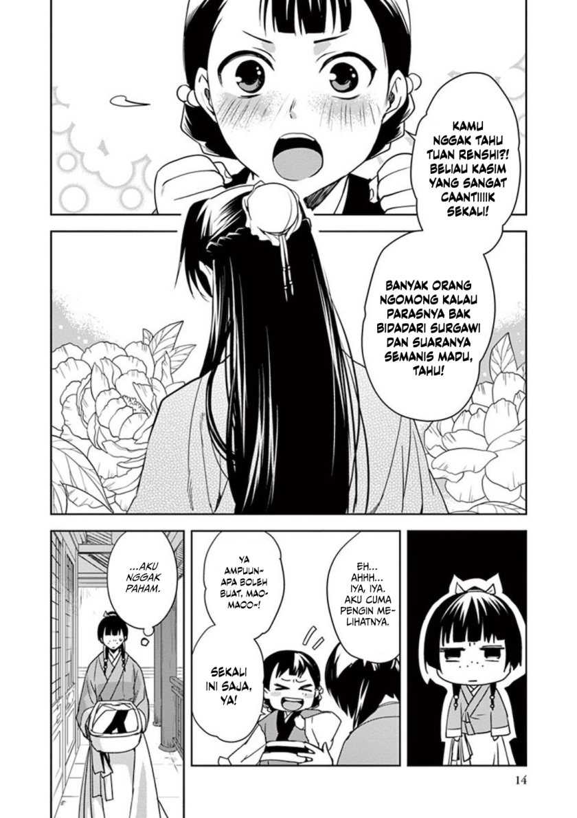 Kusuriya no Hitorigoto: Maomao no Koukyuu Nazotoki Techou Chapter 1 - halaman 15