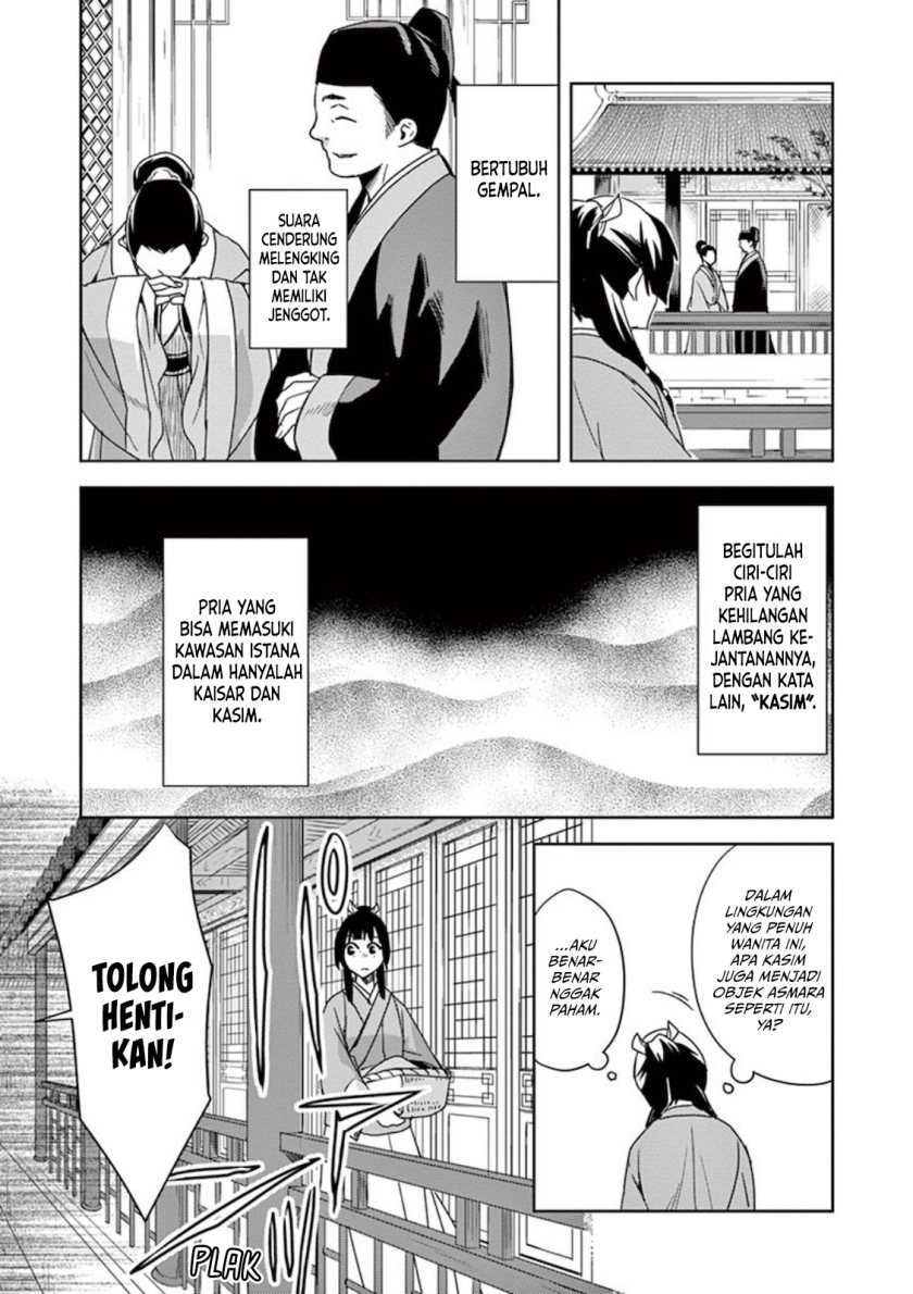 Kusuriya no Hitorigoto: Maomao no Koukyuu Nazotoki Techou Chapter 1 - halaman 16