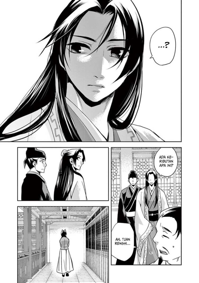 Kusuriya no Hitorigoto: Maomao no Koukyuu Nazotoki Techou Chapter 1 - halaman 22