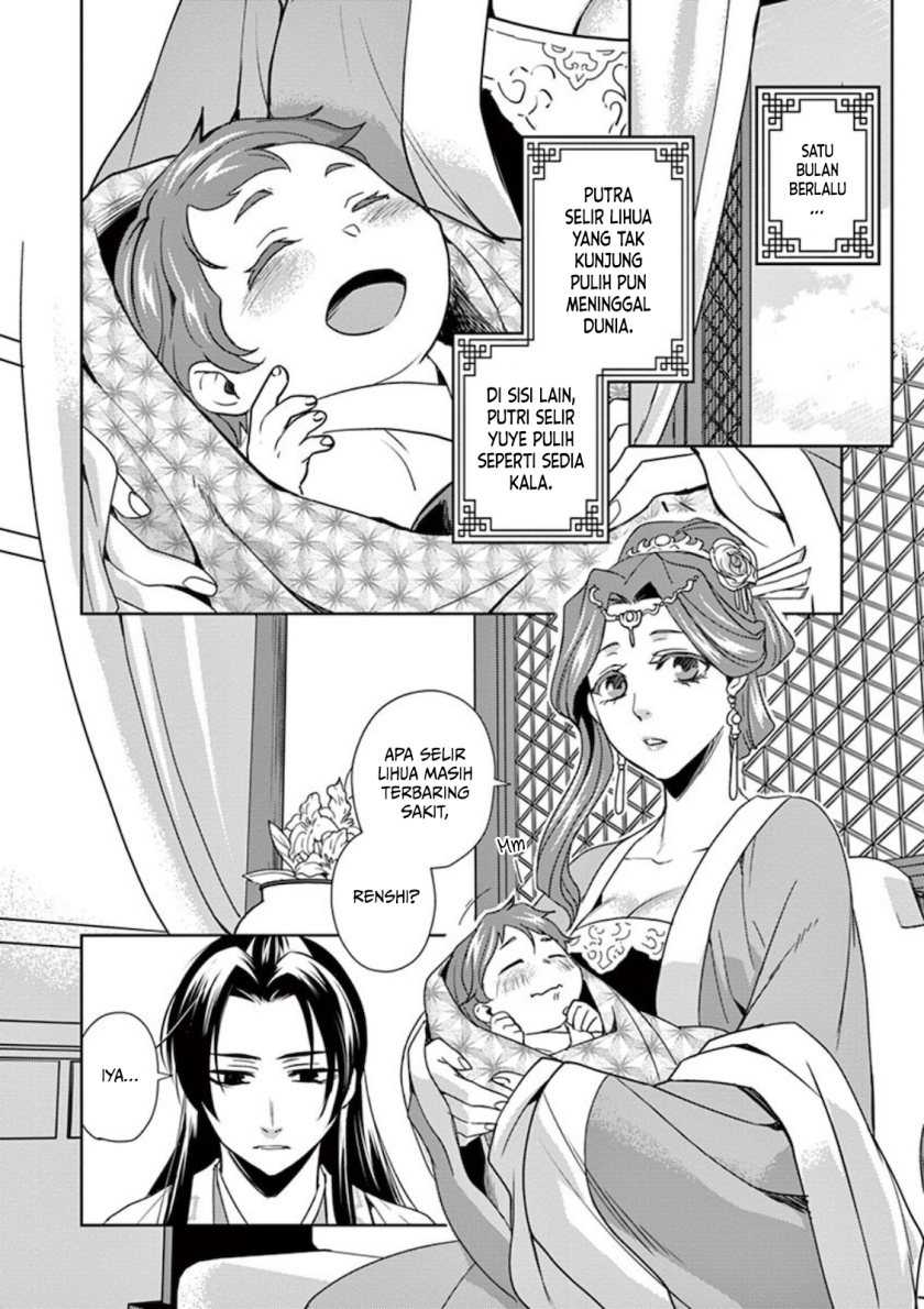 Kusuriya no Hitorigoto: Maomao no Koukyuu Nazotoki Techou Chapter 1 - halaman 23