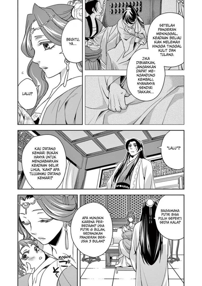 Kusuriya no Hitorigoto: Maomao no Koukyuu Nazotoki Techou Chapter 1 - halaman 24
