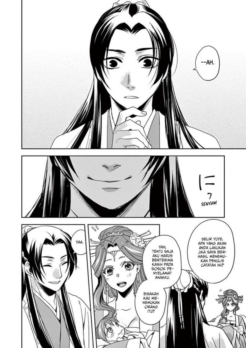 Kusuriya no Hitorigoto: Maomao no Koukyuu Nazotoki Techou Chapter 1 - halaman 27