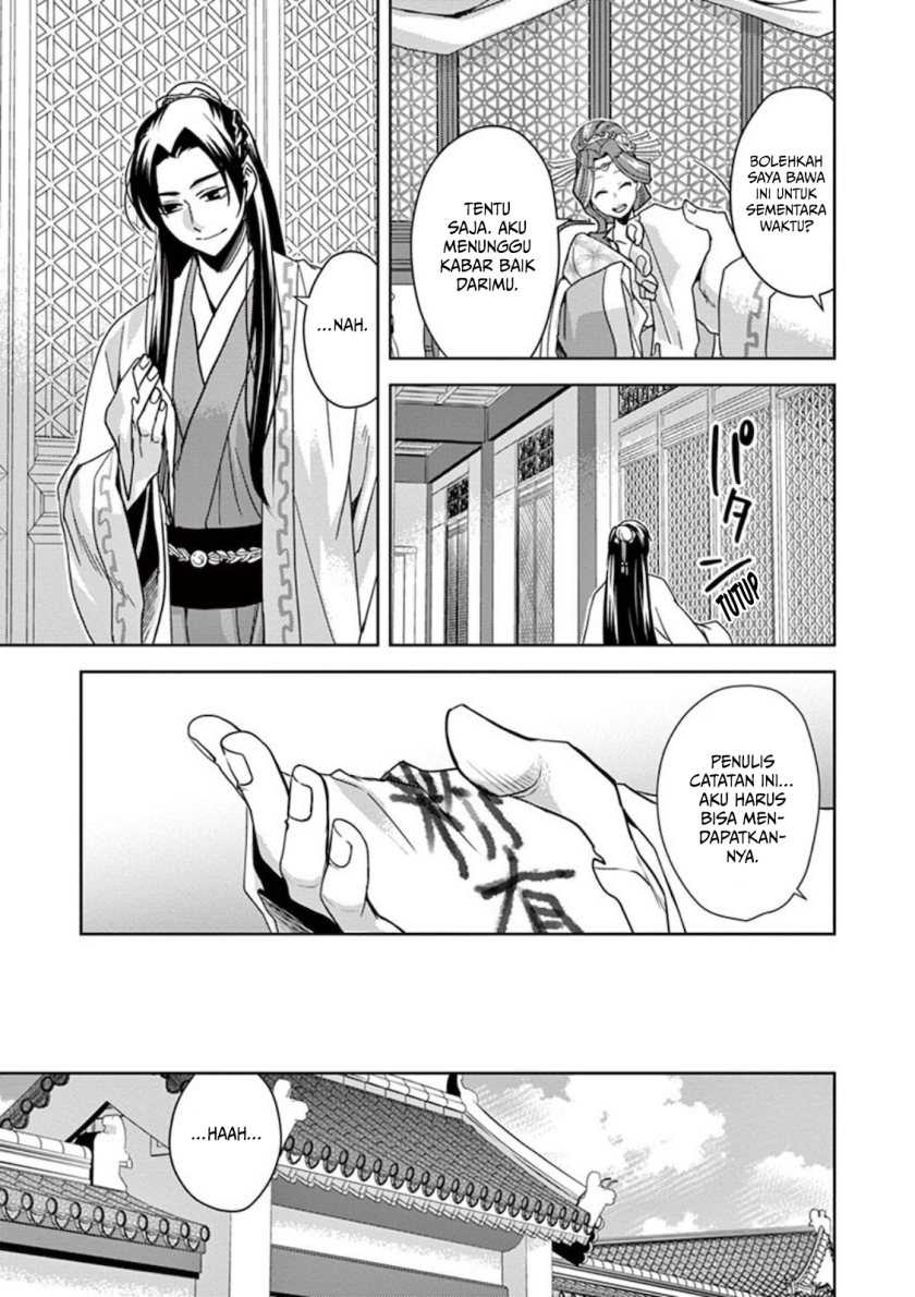 Kusuriya no Hitorigoto: Maomao no Koukyuu Nazotoki Techou Chapter 1 - halaman 28