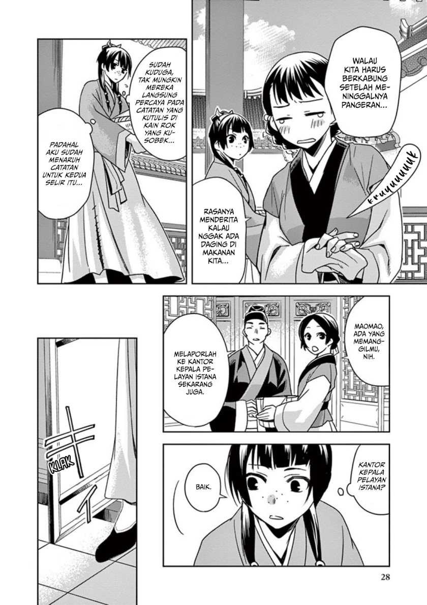 Kusuriya no Hitorigoto: Maomao no Koukyuu Nazotoki Techou Chapter 1 - halaman 29