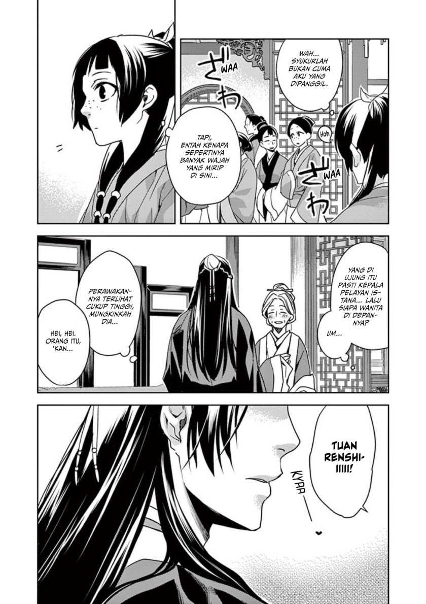 Kusuriya no Hitorigoto: Maomao no Koukyuu Nazotoki Techou Chapter 1 - halaman 30