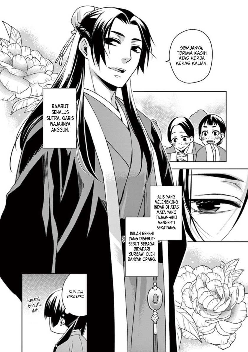Kusuriya no Hitorigoto: Maomao no Koukyuu Nazotoki Techou Chapter 1 - halaman 31
