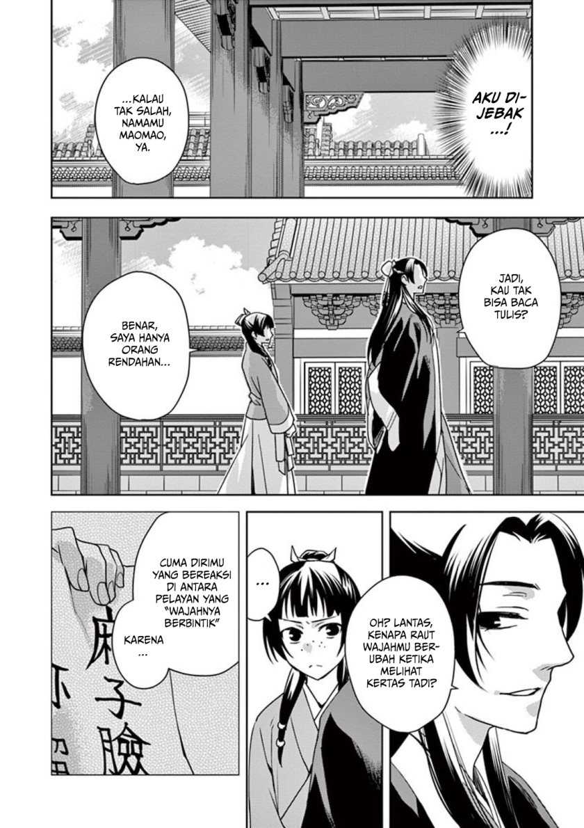Kusuriya no Hitorigoto: Maomao no Koukyuu Nazotoki Techou Chapter 1 - halaman 35