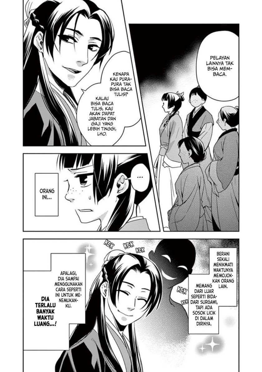 Kusuriya no Hitorigoto: Maomao no Koukyuu Nazotoki Techou Chapter 1 - halaman 36