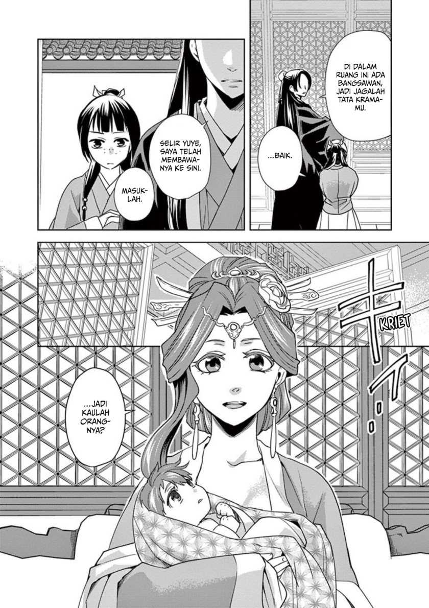 Kusuriya no Hitorigoto: Maomao no Koukyuu Nazotoki Techou Chapter 1 - halaman 37