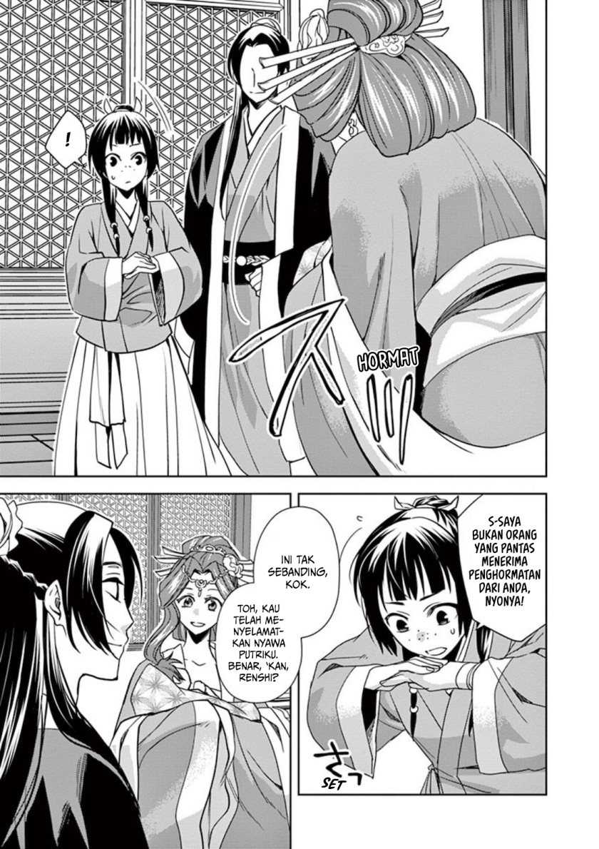Kusuriya no Hitorigoto: Maomao no Koukyuu Nazotoki Techou Chapter 1 - halaman 38