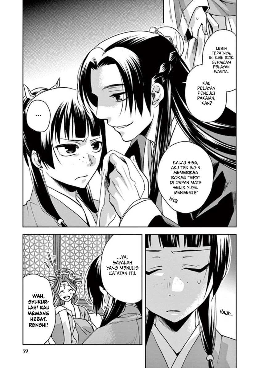 Kusuriya no Hitorigoto: Maomao no Koukyuu Nazotoki Techou Chapter 1 - halaman 40