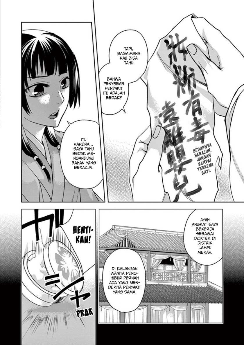 Kusuriya no Hitorigoto: Maomao no Koukyuu Nazotoki Techou Chapter 1 - halaman 41