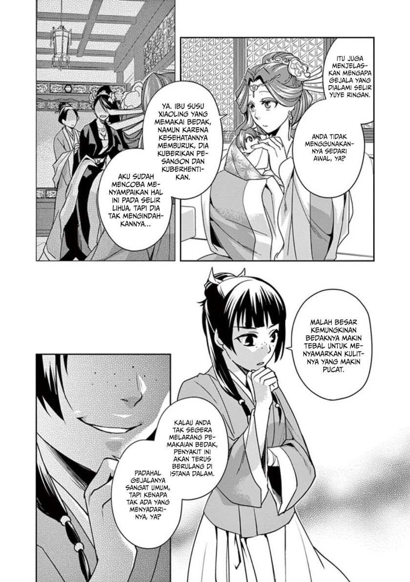 Kusuriya no Hitorigoto: Maomao no Koukyuu Nazotoki Techou Chapter 1 - halaman 43