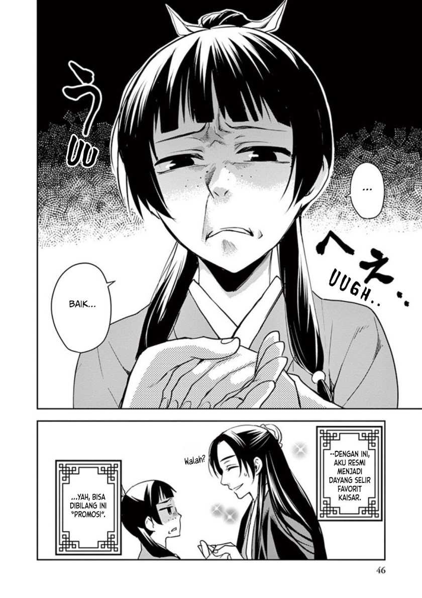 Kusuriya no Hitorigoto: Maomao no Koukyuu Nazotoki Techou Chapter 1 - halaman 46