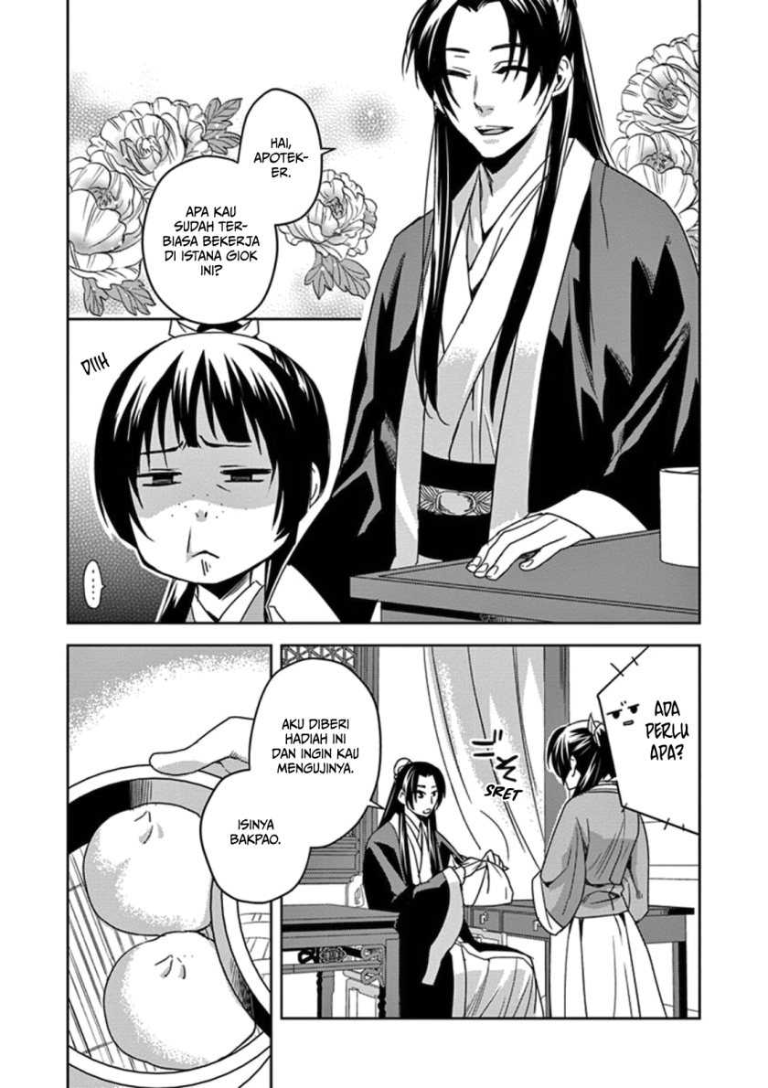 Kusuriya no Hitorigoto: Maomao no Koukyuu Nazotoki Techou Chapter 2 - halaman 12