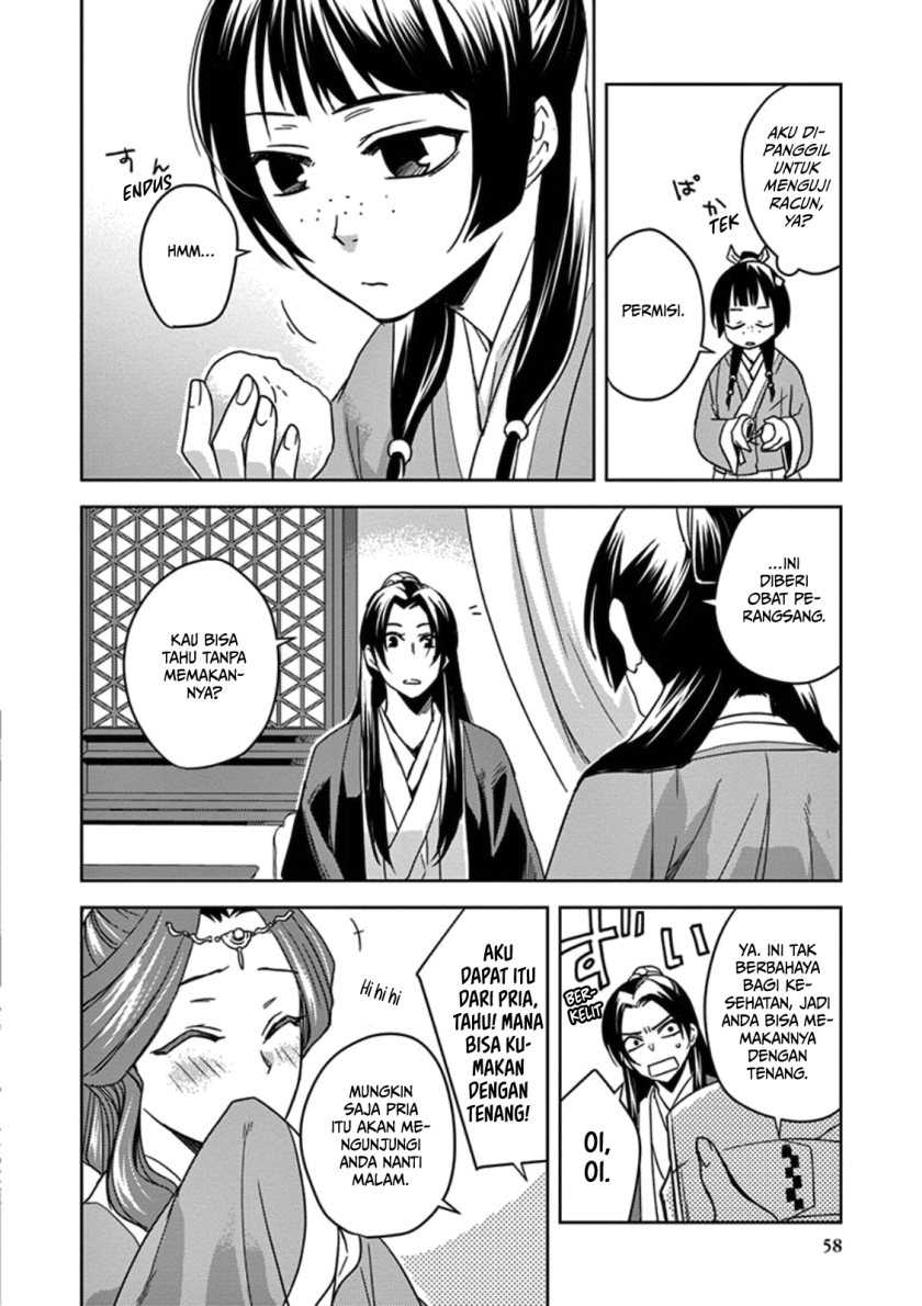 Kusuriya no Hitorigoto: Maomao no Koukyuu Nazotoki Techou Chapter 2 - halaman 13
