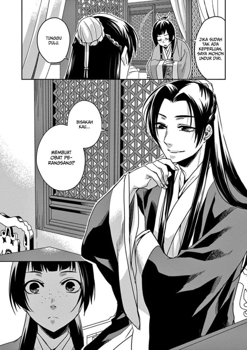 Kusuriya no Hitorigoto: Maomao no Koukyuu Nazotoki Techou Chapter 2 - halaman 14