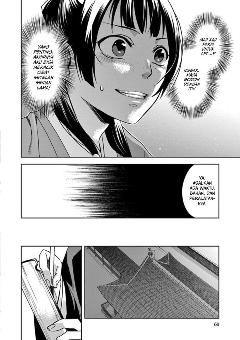 Kusuriya no Hitorigoto: Maomao no Koukyuu Nazotoki Techou Chapter 2 - halaman 15