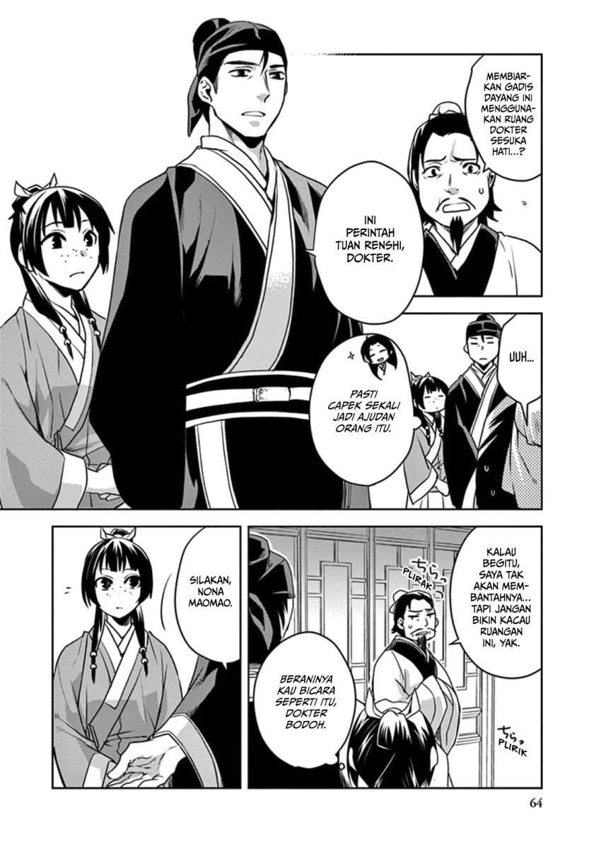 Kusuriya no Hitorigoto: Maomao no Koukyuu Nazotoki Techou Chapter 2 - halaman 19