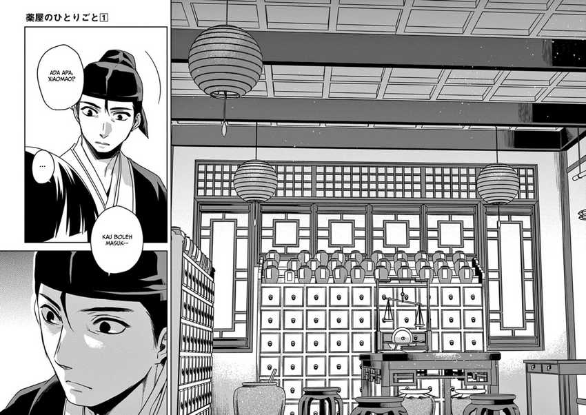 Kusuriya no Hitorigoto: Maomao no Koukyuu Nazotoki Techou Chapter 2 - halaman 21