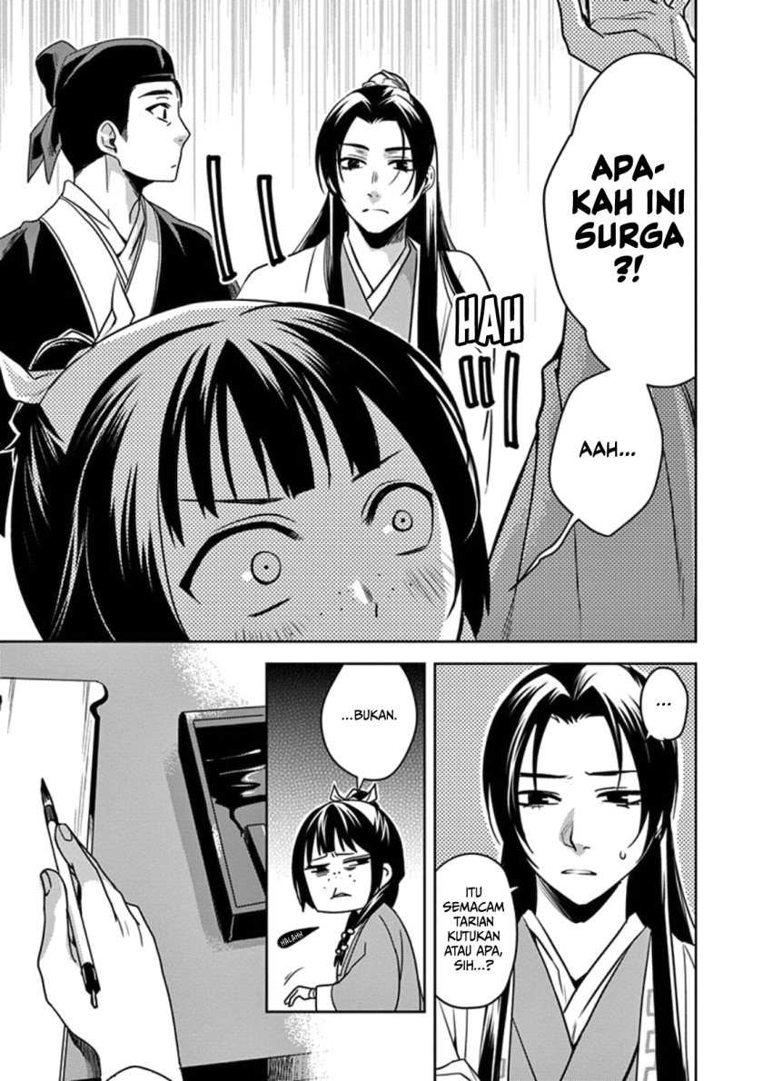 Kusuriya no Hitorigoto: Maomao no Koukyuu Nazotoki Techou Chapter 2 - halaman 23